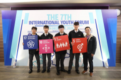 6bc08e1d-beb8-490e-9d4a-110f4a318c80