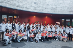 132bd1da-0e64-4962-bd83-f7273d730b36