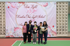 1F8A0137