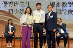 C_WhatsApp-圖片2025-11-0110.43.05_7c57f580