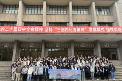 1_D3_韶關鋼鐵廠