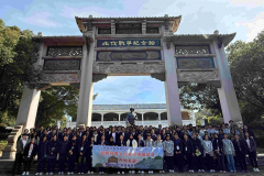 C_D1_北伐紀念館