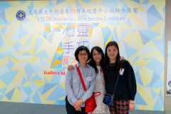 20181116_KTLS70thGallery_ShatinGrandHall_a7rii_227_export