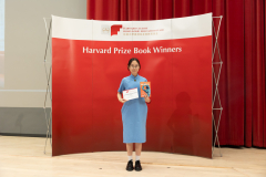 C_Harvard-Prize-Book-Award-1