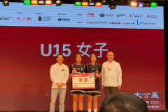 02144e84-d24e-4d80-b5a8-d27c9d73be85