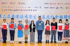 C_PHOTO-2026-01-20-20-55-12