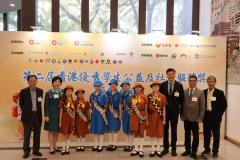 PHOTO-2026-01-20-20-55-11