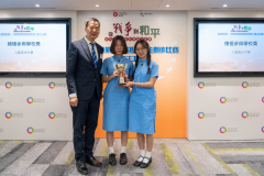 C_PHOTO-2025-11-20-19-52-08