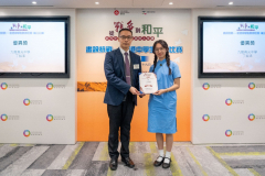 PHOTO-2025-11-20-19-46-42