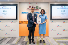 PHOTO-2025-11-20-19-52-08-1