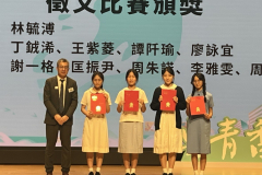 WhatsApp-圖片2025-10-1306.47.20_ccf7431f