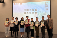 C_953b2f62-468c-40f2-9e4c-2b9424e27a9f