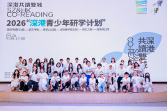 C_IMGL8944_wm__11079783