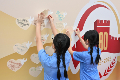 C_P2025090300530_photo_1311656