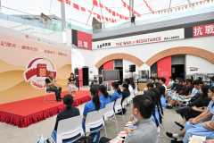 P2025090300530_photo_1311651