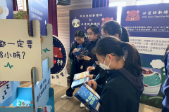 WhatsApp-Image-2026-02-06-at-17.08.57