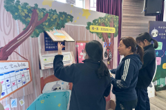 WhatsApp-Image-2026-02-06-at-17.09.00-1