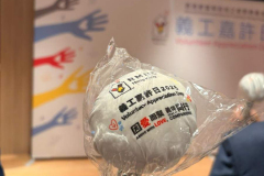 麥當勞叔叔之家1