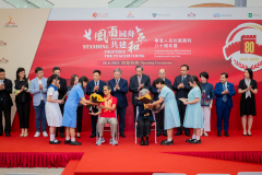 C_20250828_Opening-Ceremony_246Hi-Res