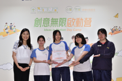 C_2026-04-19創意無限啟動營_391