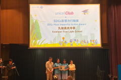 UN4