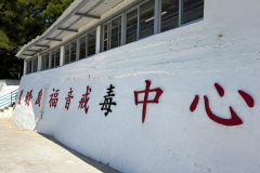 WhatsApp-Image-2025-11-22-at-12.02.30