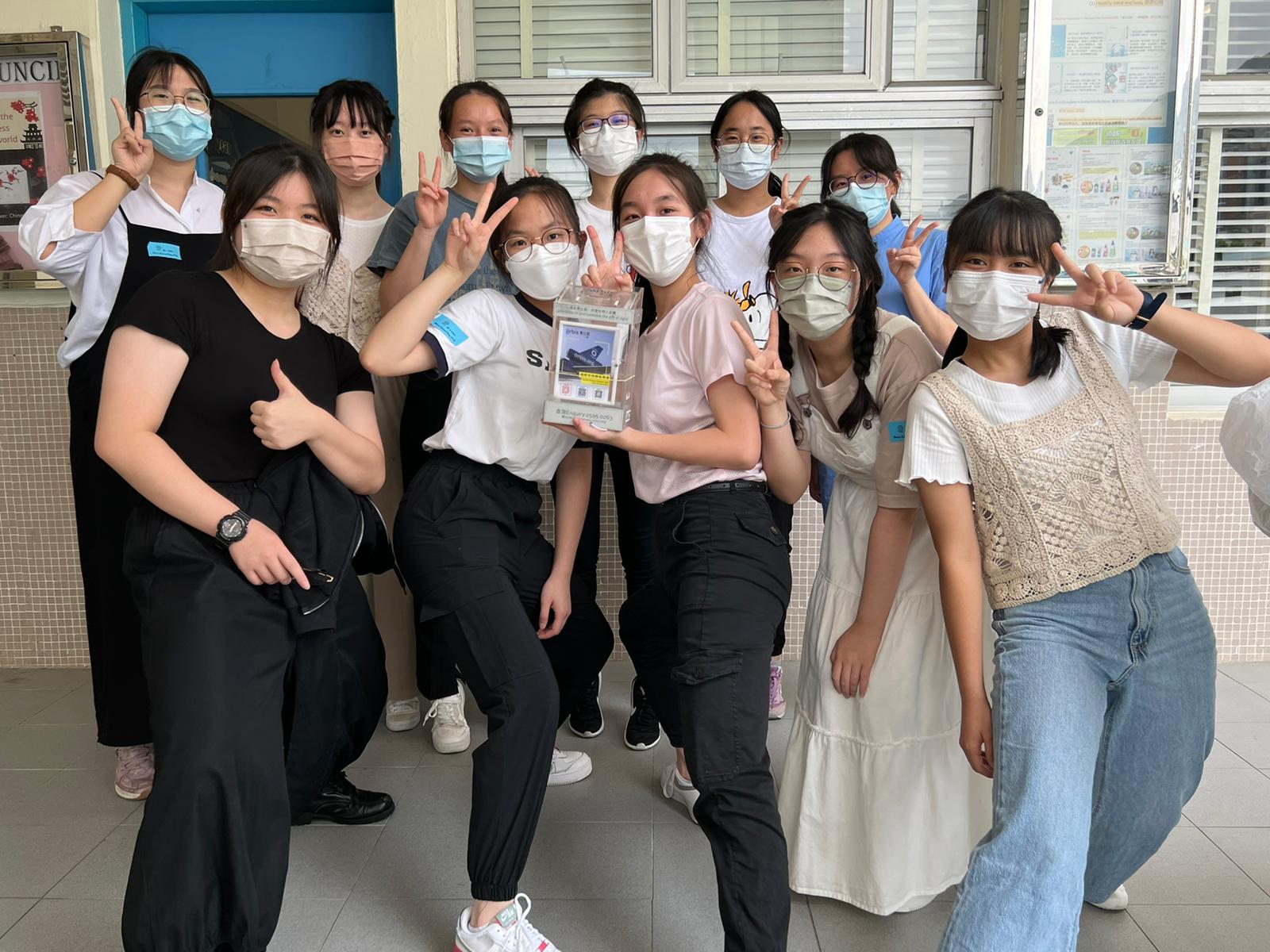 Dress Casual Day Kowloon True Light School