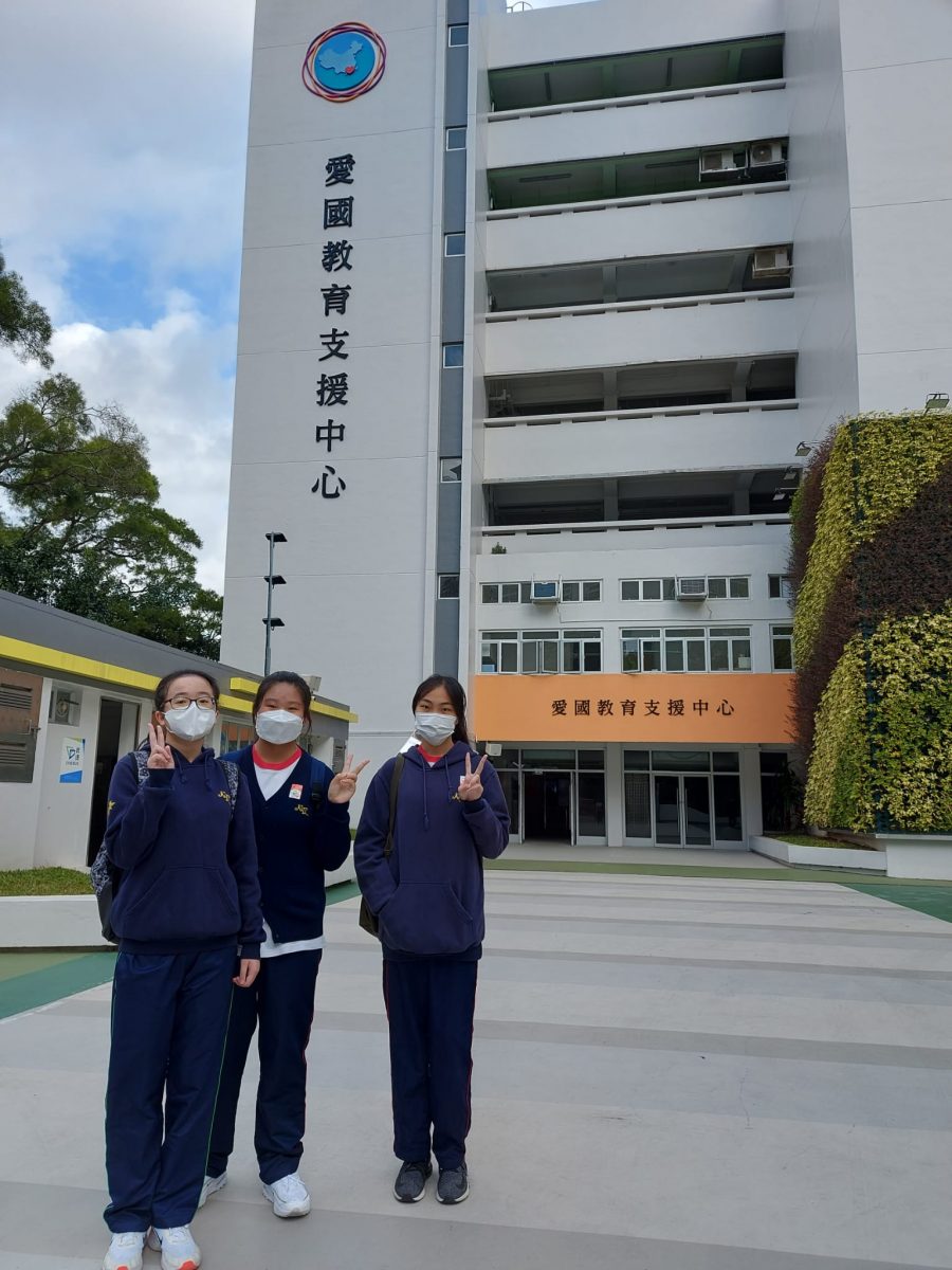Girl Guides Flag Raising Training Kowloon True Light School